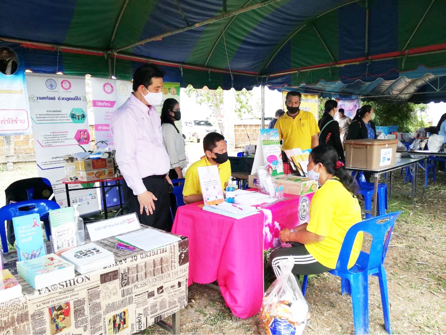 ﻿สำนักงานบังคับคดีจังหวัดนครสวรรค์ ร่วมโครงการ “หน่วยบำบัดทุกข์ บำรุงสุข สร้างรอยยิ้มให้ประชาชน”